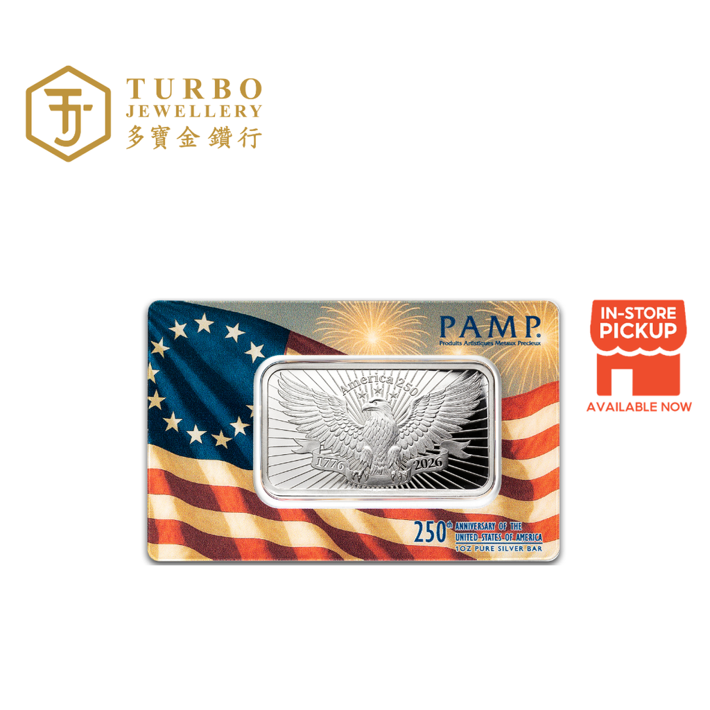 1OZ PAMP United States 250th Anniversary 999.0 silver minted bar in vintage CertiPAMP packaging