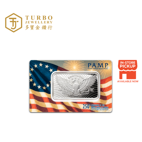 1OZ PAMP United States 250th Anniversary 999.0 silver minted bar in vintage CertiPAMP packaging