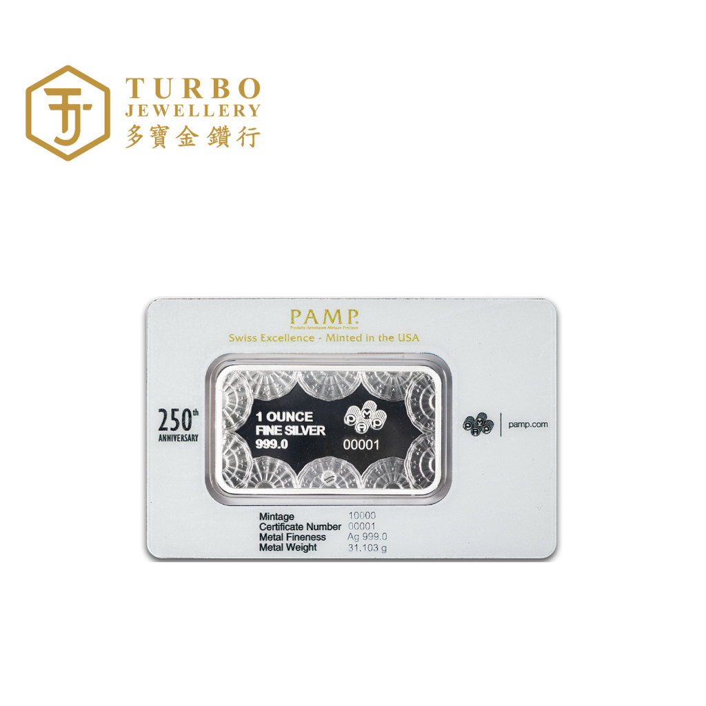 Back of PAMP United States 250th Anniversary 1OZ silver bar CertiPAMP assay card