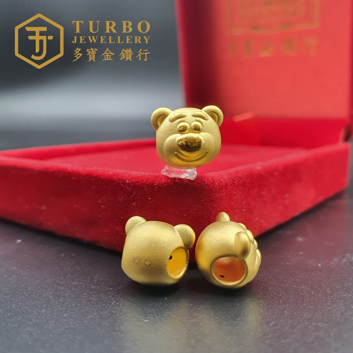 916G charm (6)