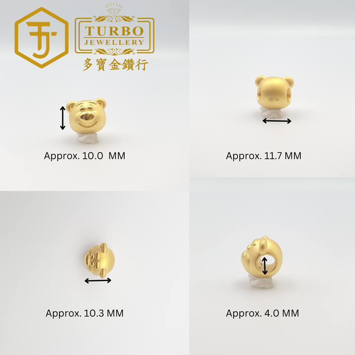 916G charm (5)