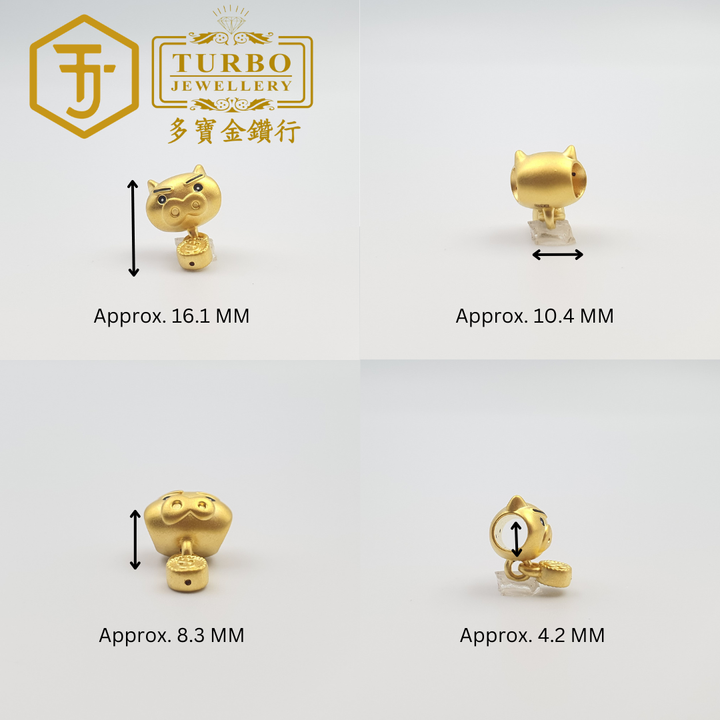 916G charm (7)