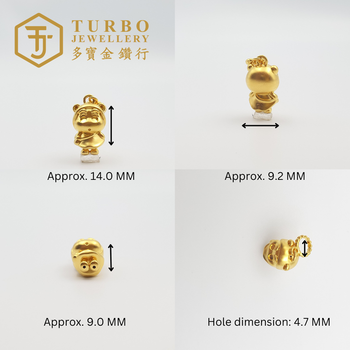 916G charm (1)