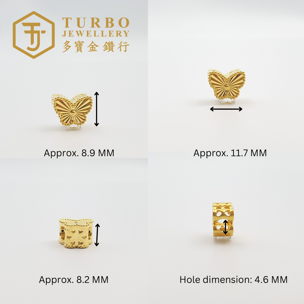 916G charm (4)