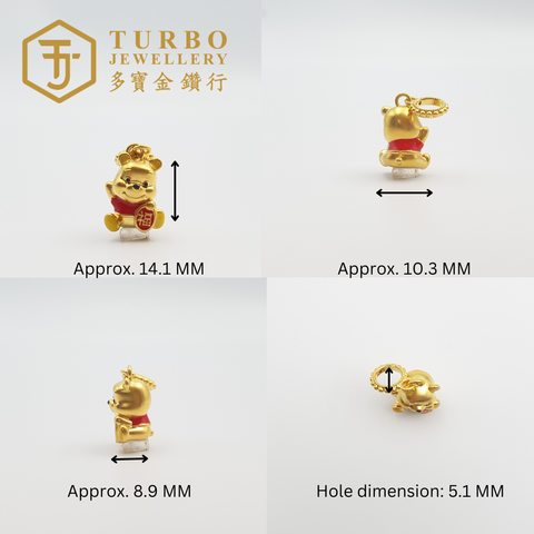 916G charm (1)