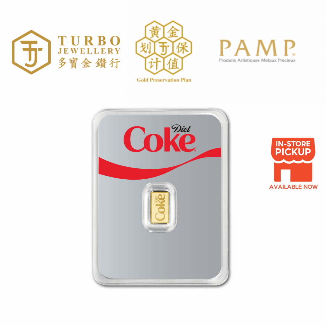 1GM MKS PAMP Diet Coke 999.9 gold bar in silver presentation packaging