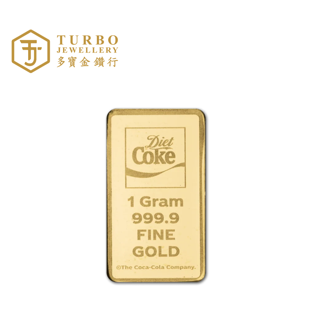 Back view of MKS PAMP Diet Coke 1GM 999.9 gold bar showing weight and purity
