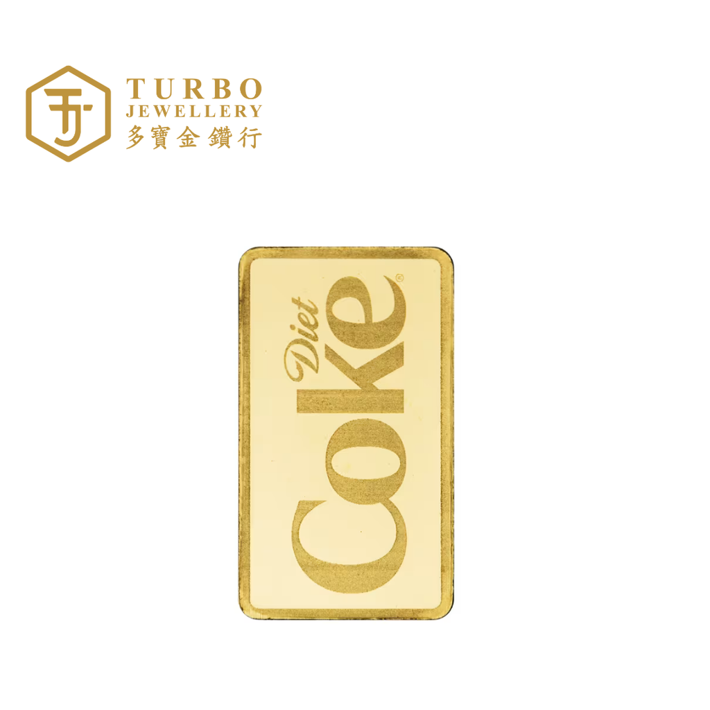 Front view of MKS PAMP Diet Coke 1GM 999.9 gold bar with Coca-Cola logo