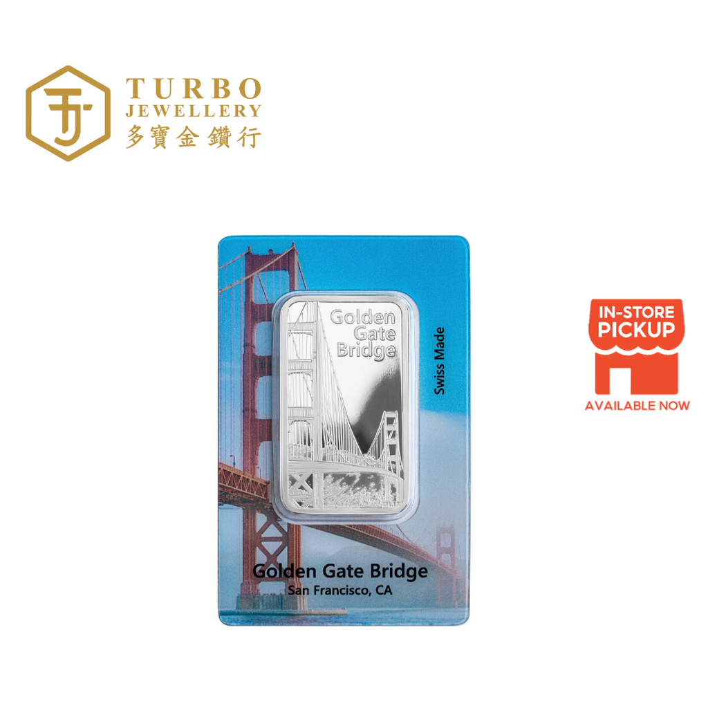 1OZ PAMP Golden Gate Bridge San Francisco 999.9 silver minted bar in CertiPAMP packaging