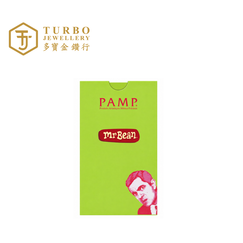 Front of PAMP Mr. Bean collectible sleeve for 1GM 999.9 gold bar