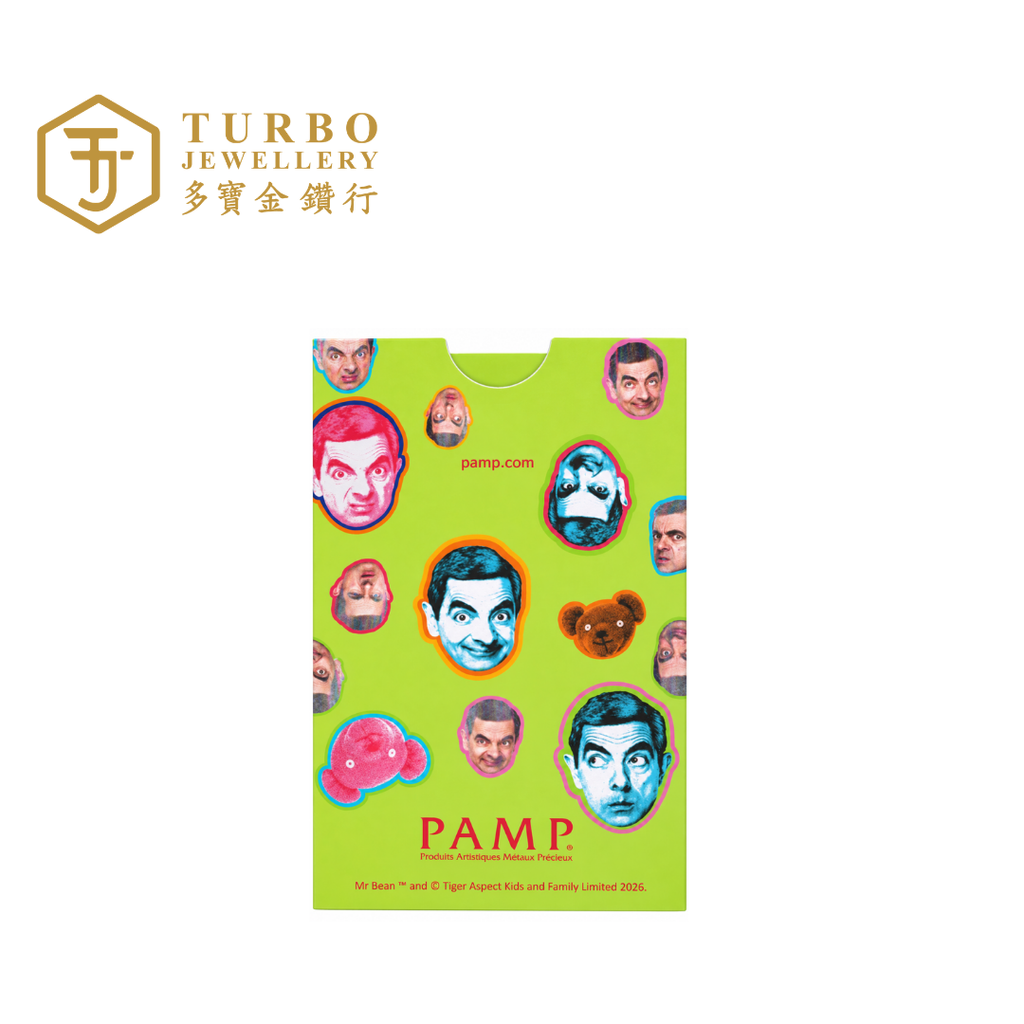 Back of PAMP Mr. Bean 1GM gold bar collectible sleeve featuring character designs
