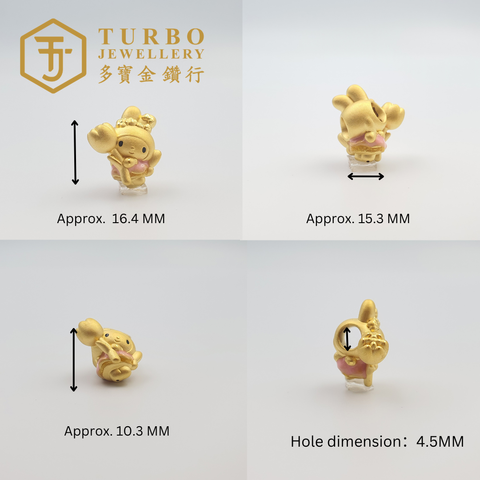 美乐蒂郁金香通咀 (2)