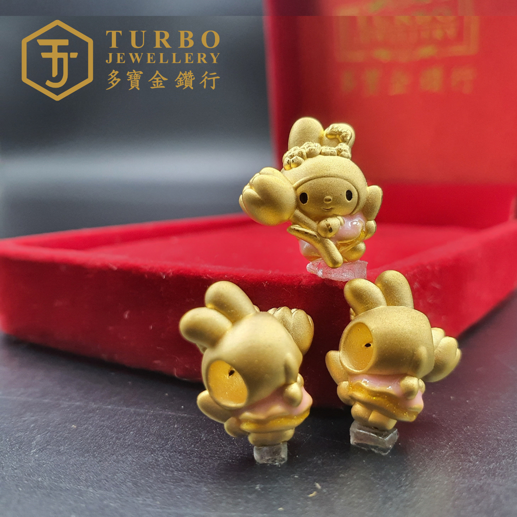 美乐蒂郁金香通咀