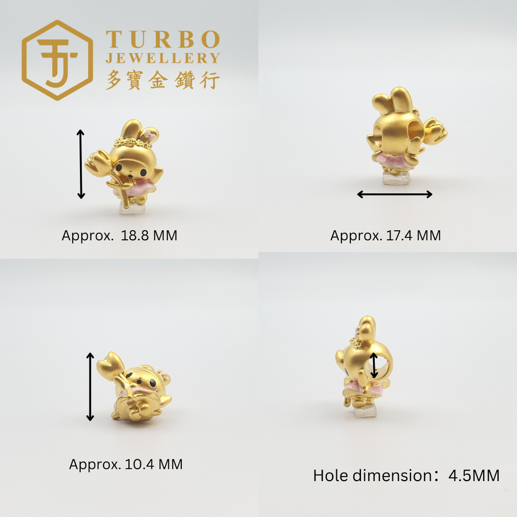 美乐蒂郁金香烧彩通咀 (2)