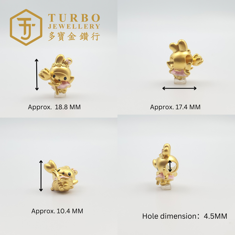 美乐蒂郁金香烧彩通咀 (2)