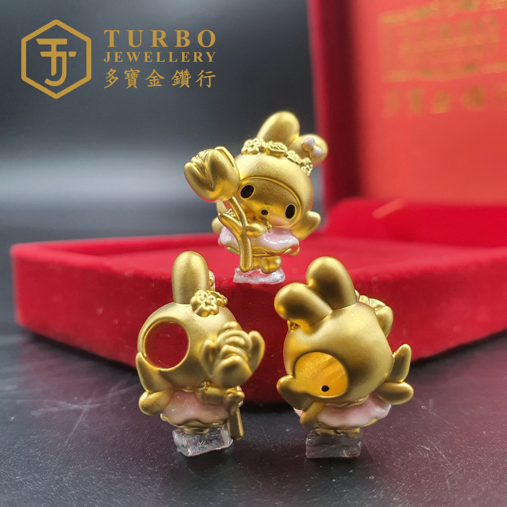 美乐蒂郁金香烧彩通咀