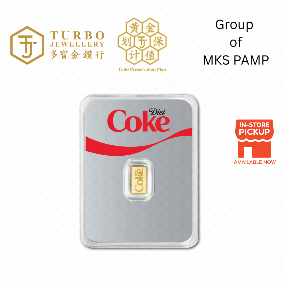 1GM MKS PAMP Diet Coke 999.9 gold bar in silver presentation packaging