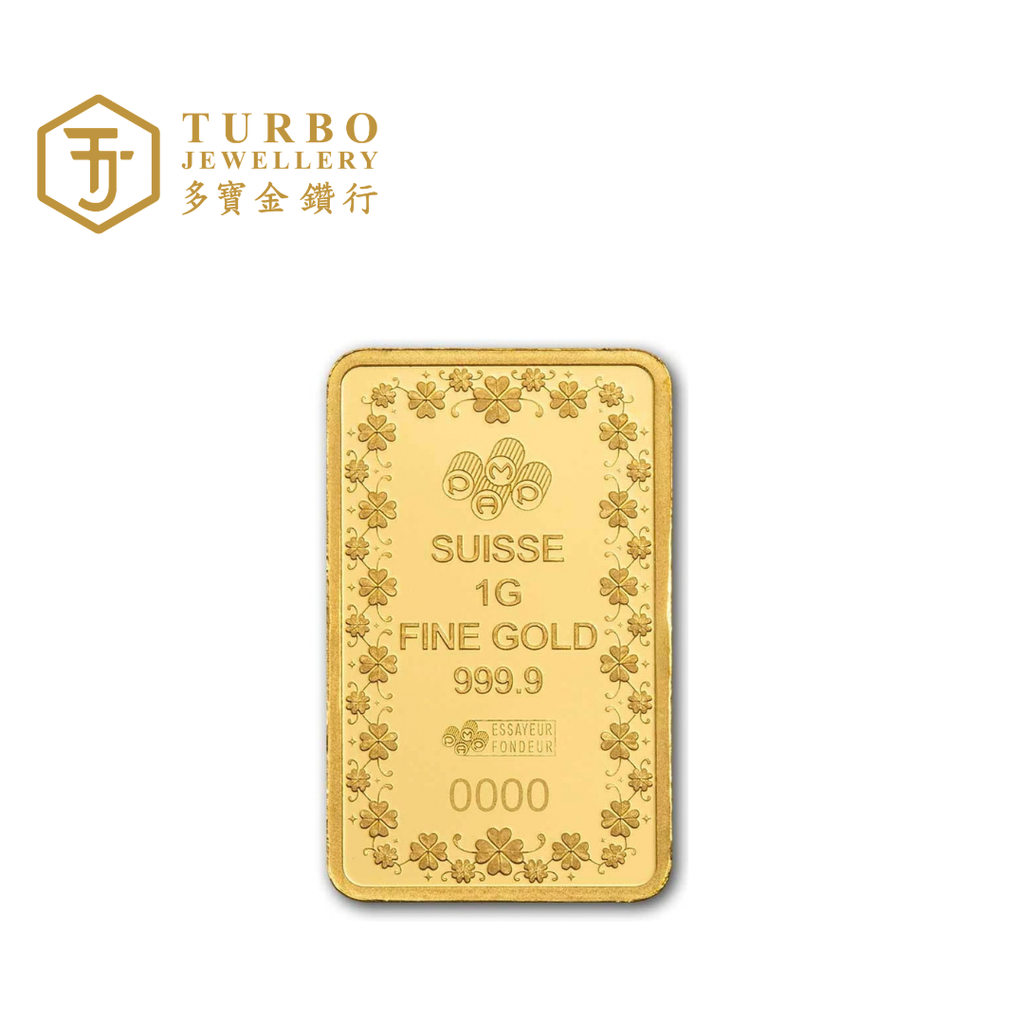 Back view of PAMP Lucky Pig 1GM 999.9 fine gold bar with serial number