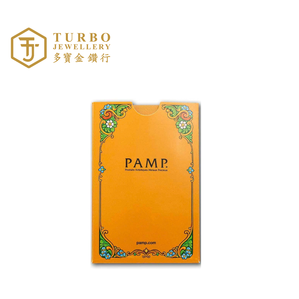 Back of PAMP Lucky Pig 1GM gold bar collectible gift sleeve