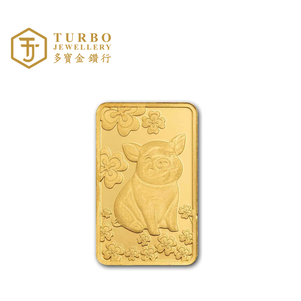 Front view of PAMP Lucky Pig 1GM 999.9 gold bar featuring piglet and four-leaf clover design