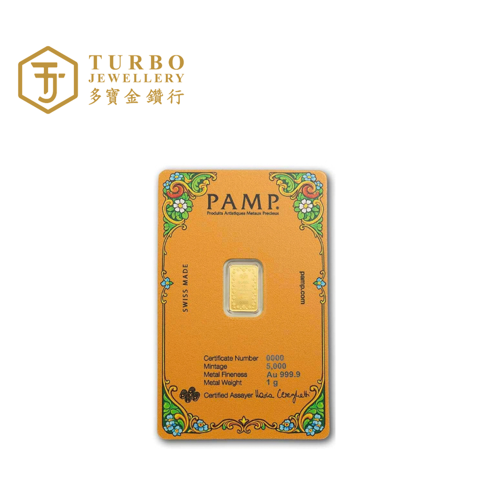 Back of PAMP Lucky Pig 1GM gold bar CertiPAMP assay card with certificate details