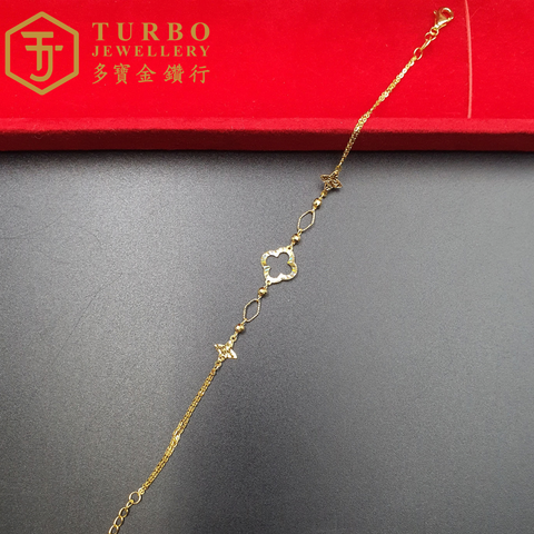 916G 手链 (7)