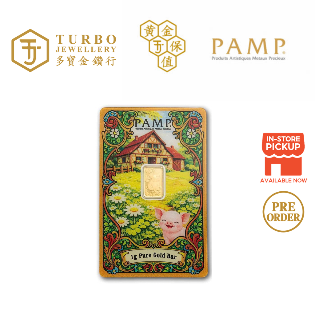 Gold Bar & Silver (1)