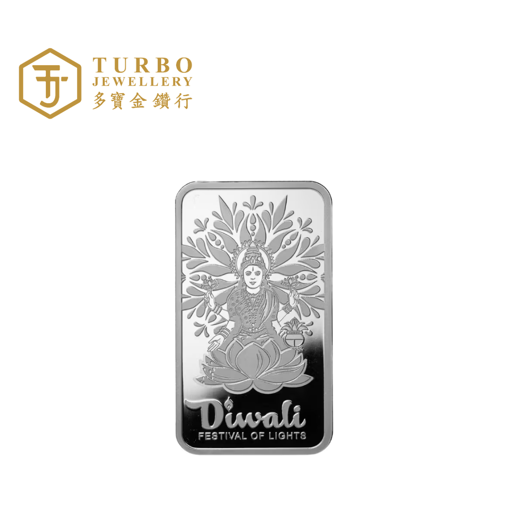 Front view of PAMP 2026 Diwali Lakshmi and Sacred Cow 1OZ silver bar featuring Festival of Lights design