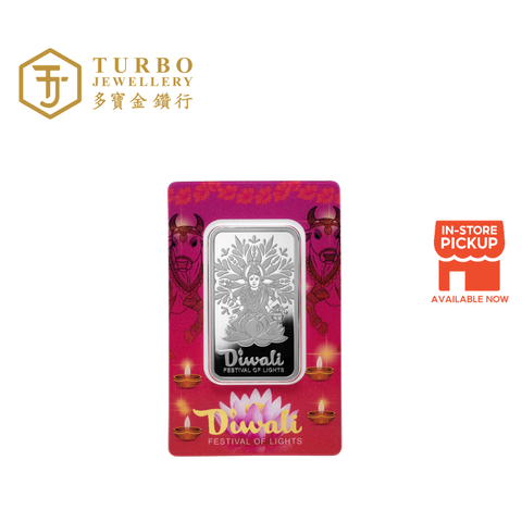 1OZ PAMP 2026 Diwali Lakshmi and Sacred Cow 999.0 silver minted bar in CertiPAMP packaging