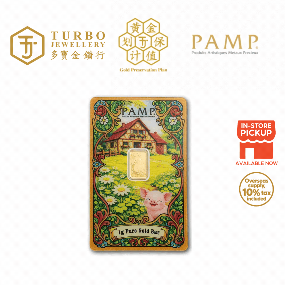 1GM PAMP Lucky Pig 999.9 gold bar in collectible CertiPAMP packaging