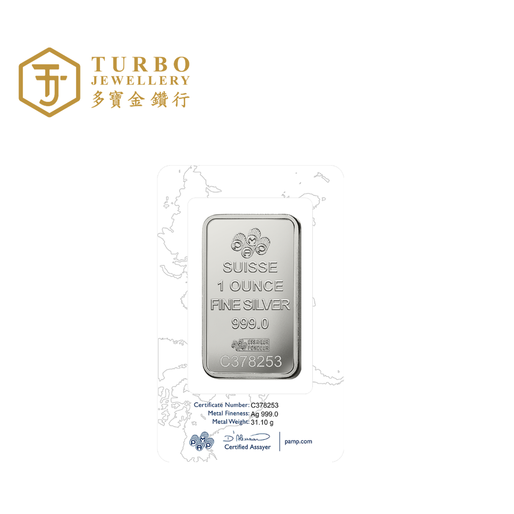 Back of PAMP Lady Fortuna 1OZ silver bar CertiPAMP assay card