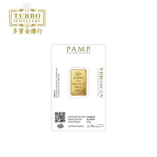 pamp (7).png