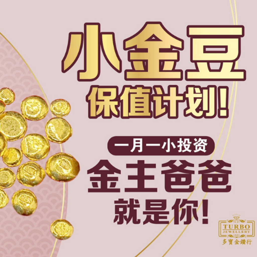 pamp 副本 (2).png