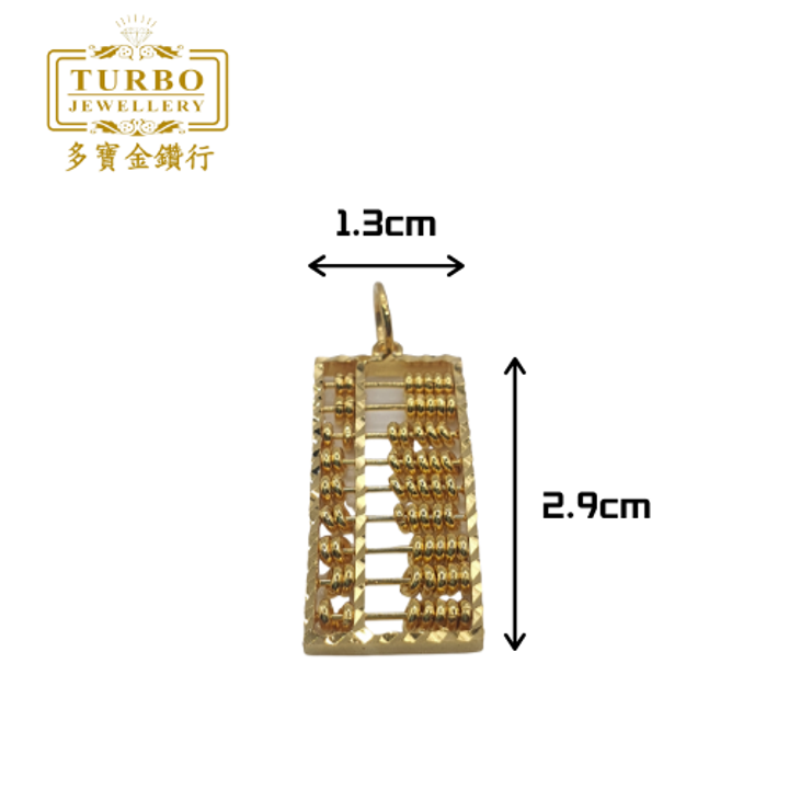 pamp 副本 (14).png