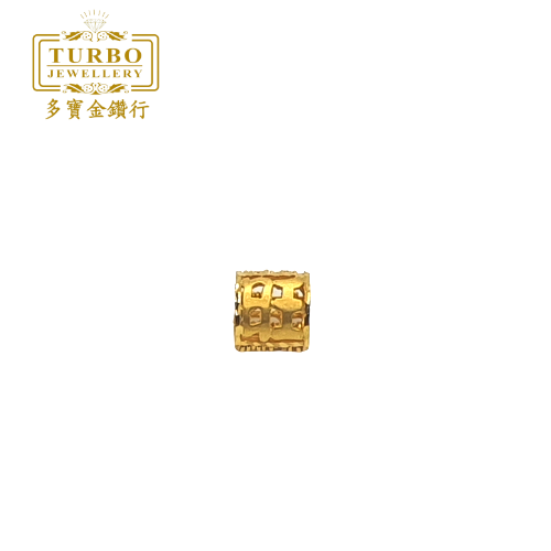 手绳 (7).png
