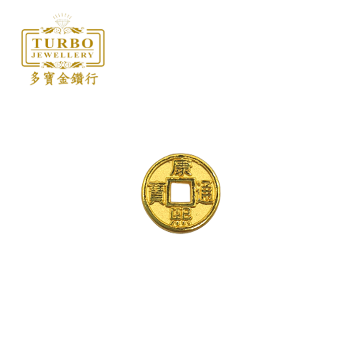 手绳 (1).png