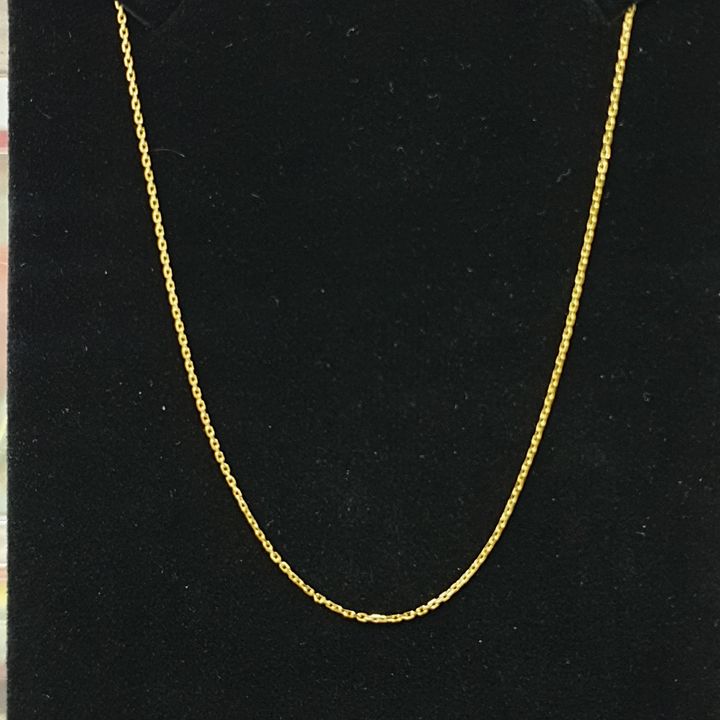 47314444