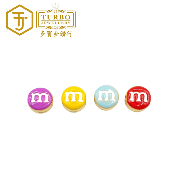 48228245