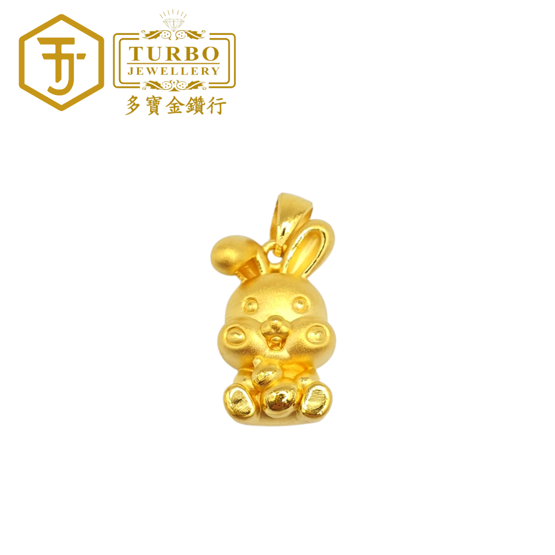 TURBO [999G] Rabbit with Gourd Pendant 喜兔葫芦光沙立体咀