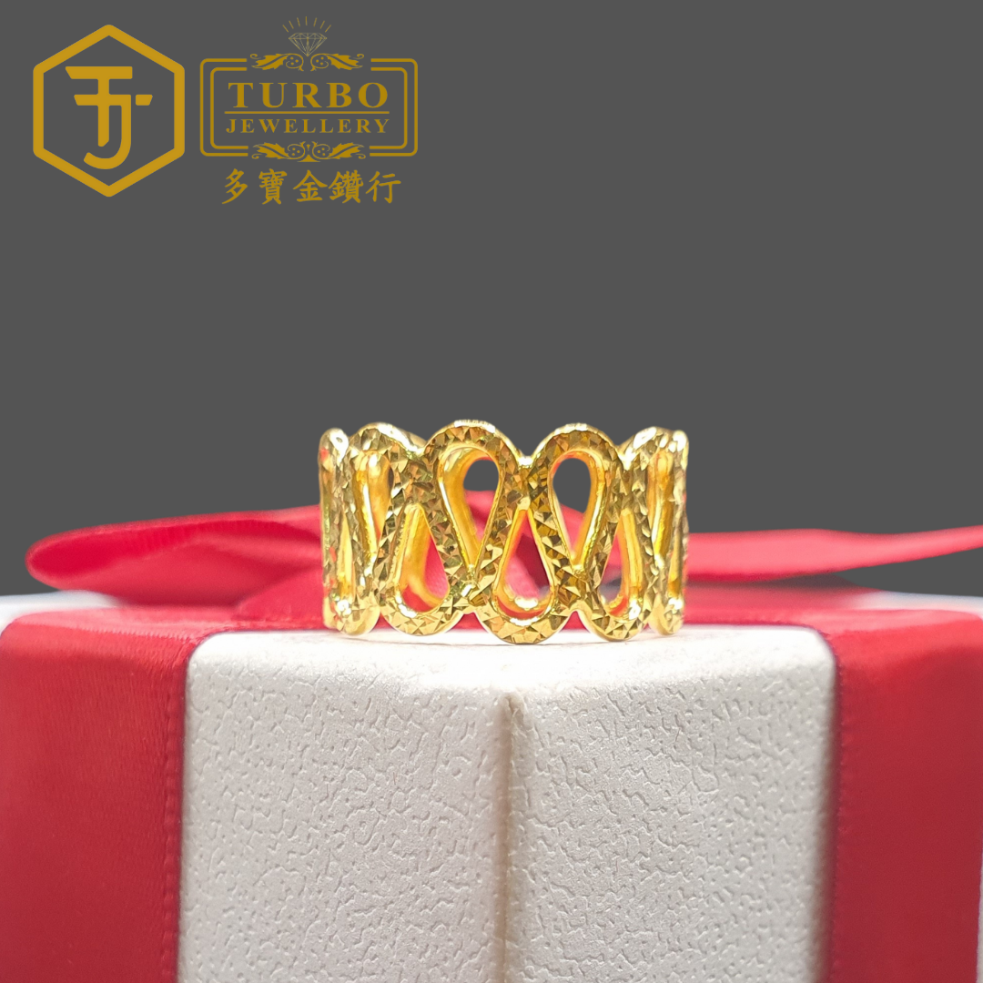 TURBO [916G] Infiniti Cincin 无限STM戒指 Infinity Ring