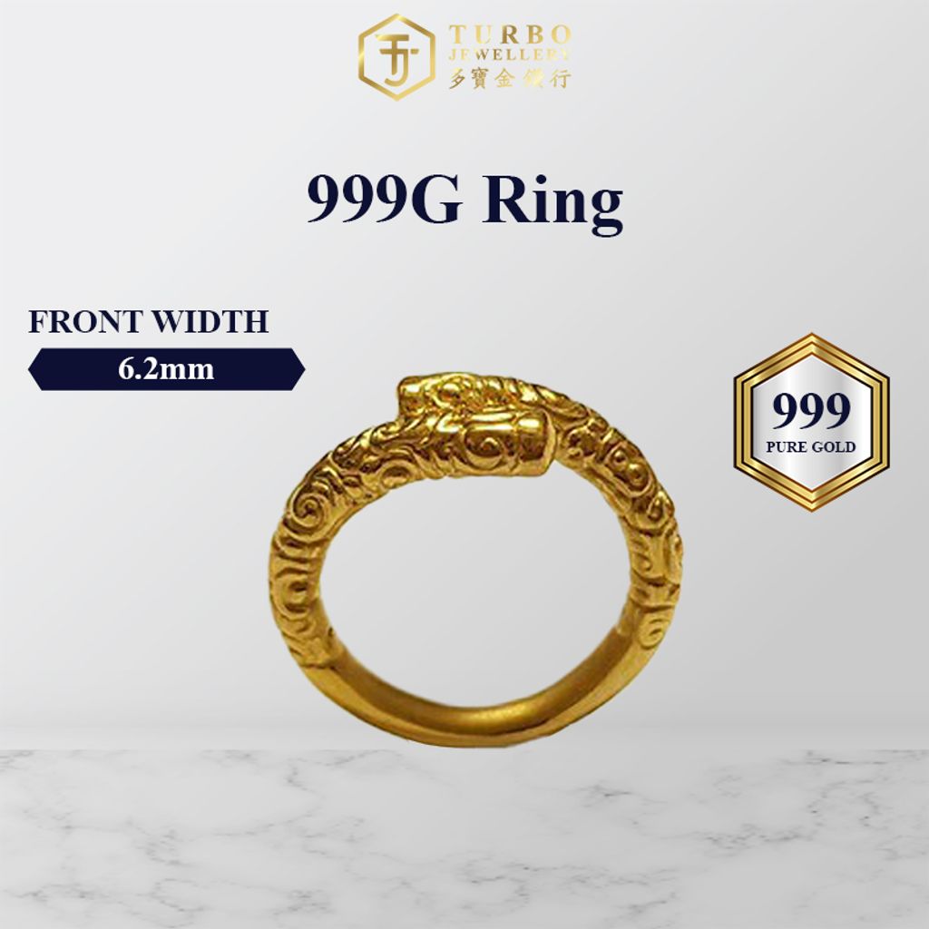 TURBO 金箍棒戒指 Golden Cudgel Ring 999 Hard Gold