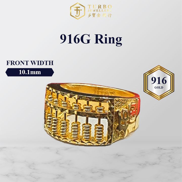 TURBO 算盘福字戒指 916 Gold Ring.png