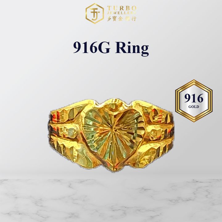 TURBO Baby杏仁戒指仔 916 Gold Baby Ring