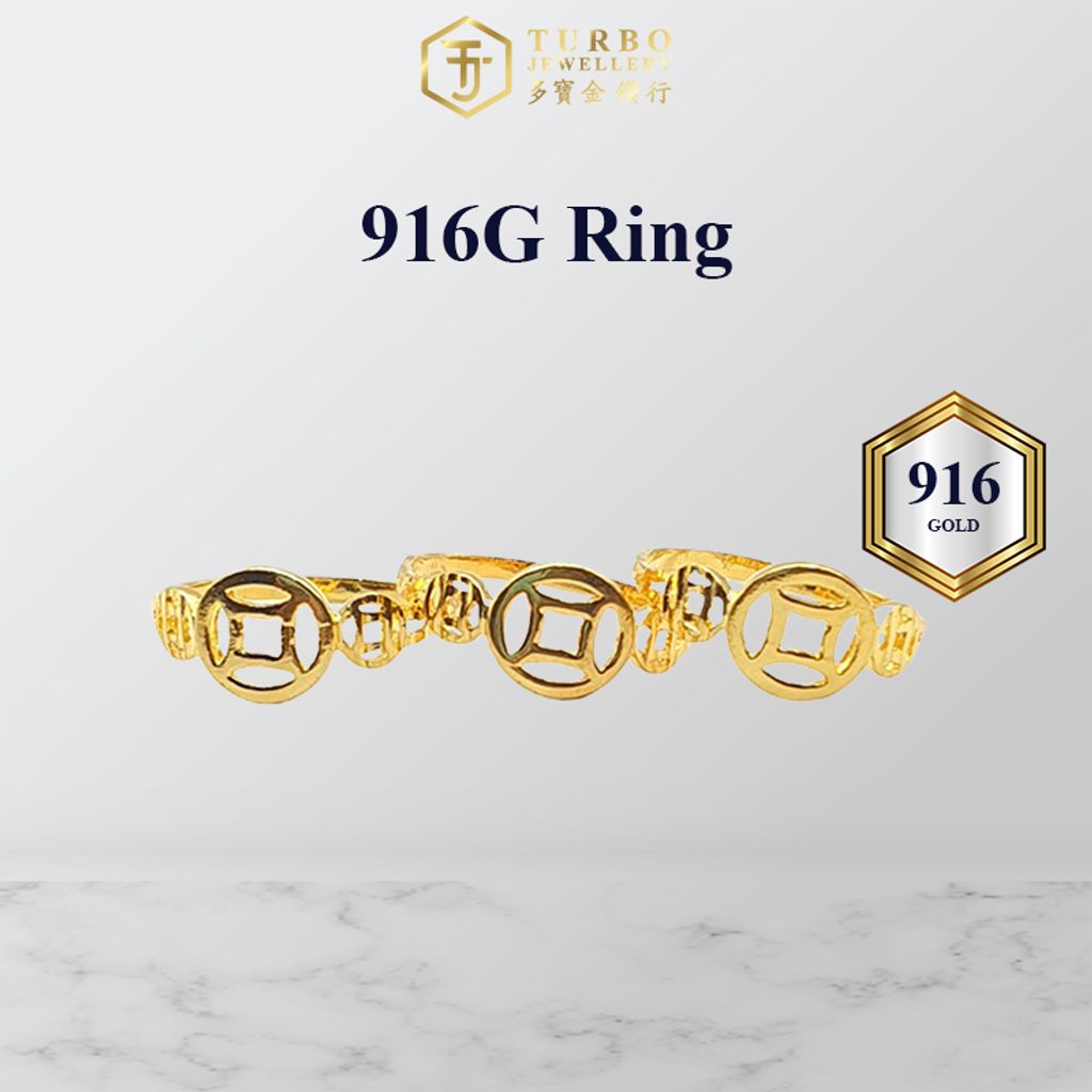 TURBO 金钱连三戒指 916 Gold Ring