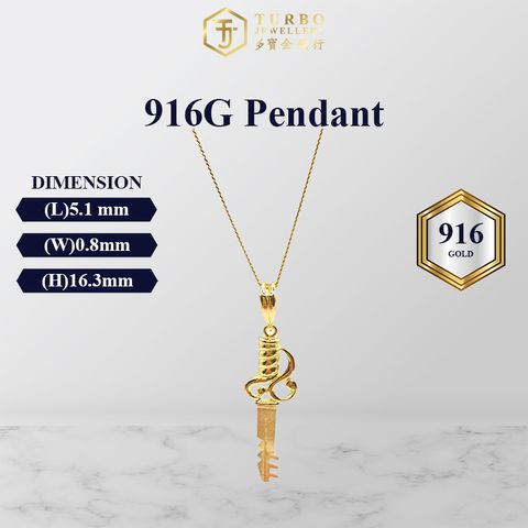 TURBO [916G] Loket Pisau Belati 匕首立体咀 Dagger Pendant