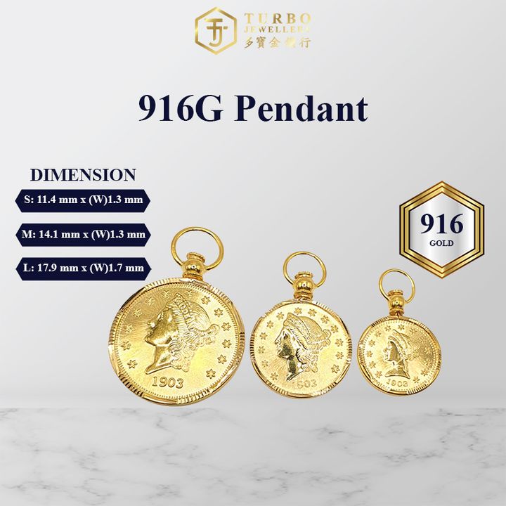 TURBO [916G] Loket Ratu England 英女王光边圆咀 Queen Coin Pendant