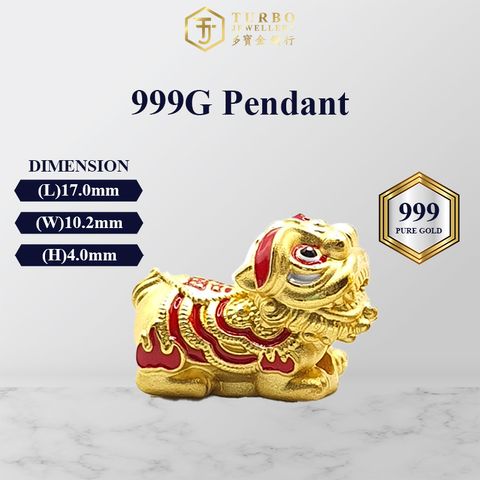 TURBO [999G] Tarian Singa Loket 舞狮烧红白通咀 Lion Dance Head Pendant