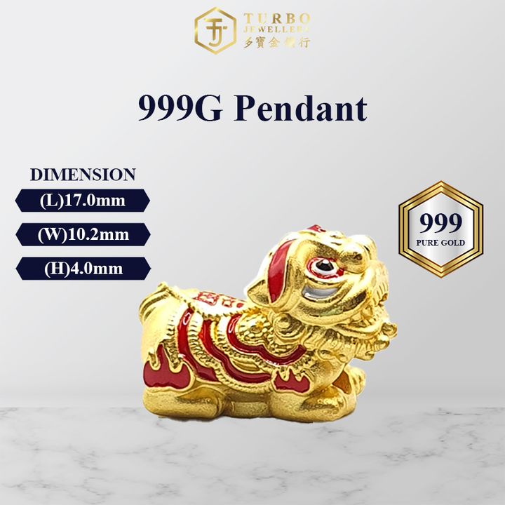 TURBO [999G] Tarian Singa Loket 舞狮烧红白通咀 Lion Dance Head Pendant