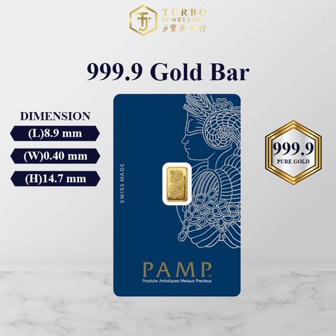 TURBO [1G] PAMP Lady Fortuna Gold Bar 9999Gold