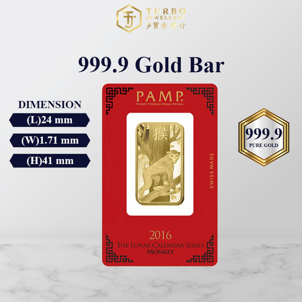 TURBO [1OZ] PAMP Monkey Gold Bar 9999Gold